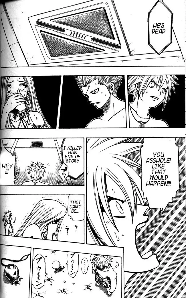 Rave Master Chapter 111 20